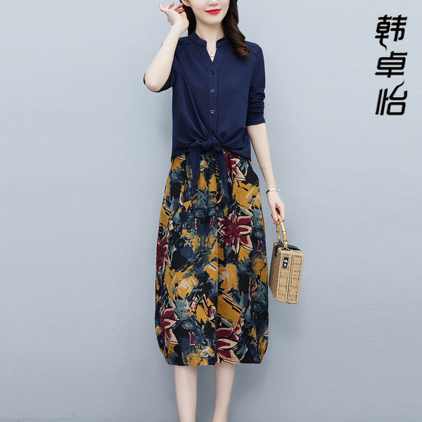 เดรสวัยผู้ใหญ่40-60ปี เดรสคุณแม่ ชุดเดรสทำงานวัยผู้ใหญ่ แบรนด์ MAMA DRESS