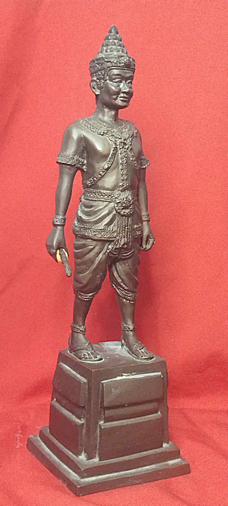 พ่อขุนเม็งราย