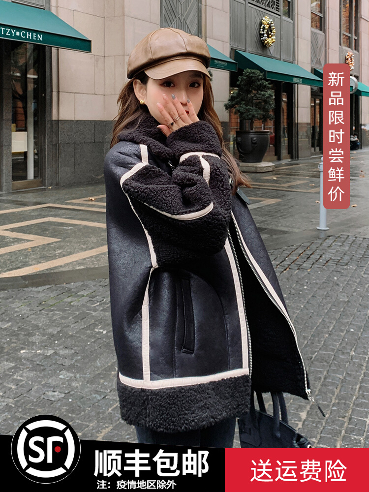 เสื้อโค้ท เสื้อโค้ทกันหนาว เสื้อโค้ทผ้าขนสัตว์