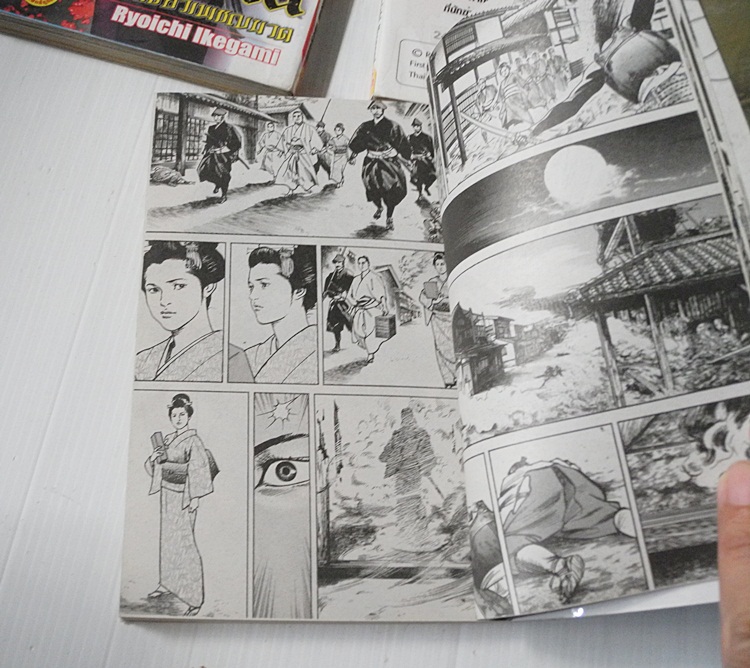 Bestia คมเขี้ยวเพชฌฆาต 4 เล่มจบ / อิเคงามิ เรียวอิจิ