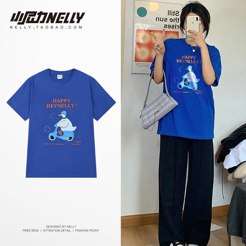 เสื้อยืดคอกลม ผู้ชาย เสื้อยืดผู้ชายเกาหลี เสื้อยืดเกาหลี แบรนด์ NELLY