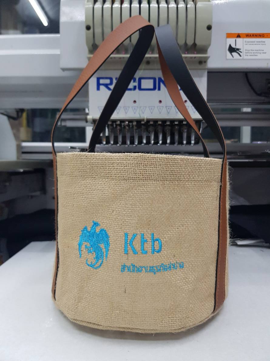 ถุงผ้ากระสบทรงกลม