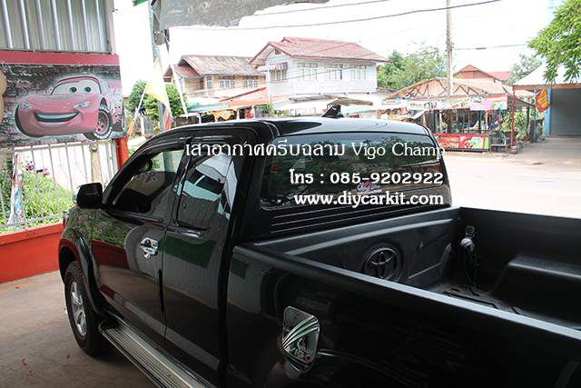 เสาอากาศครีบฉลาม Vigo Champ