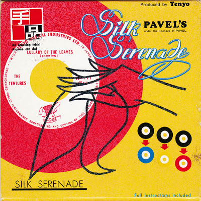 T-25 Silk Serenade by PAVEL, 1967