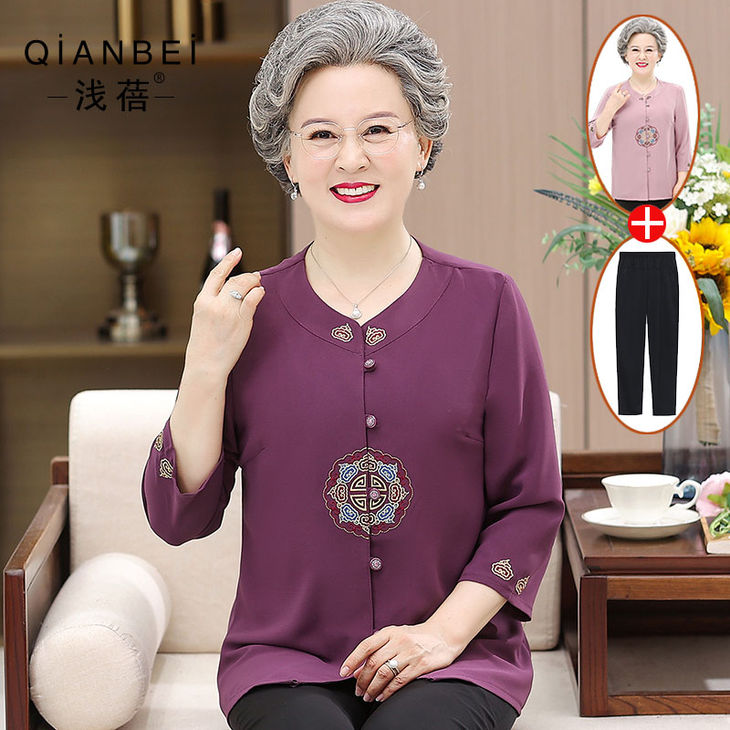 เสื้อคุณยาย เสื้อผู้วัยอายุ60-70ปี มีขนาด L-4XL(อกประมาณ35-45นิ้ว)