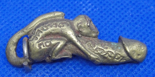 ปลัดขิกหลวงพ่อเส็ง วัดบางนา