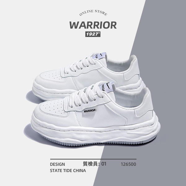 รองเท้าผ้าใบแฟชั่นผู้หญิง ใส่สบาย มีขนาด 35-40