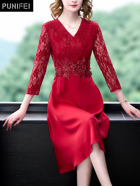 เดรสวัยผู้ใหญ่40-60ปี เดรสคุณแม่ ชุดเดรสทำงานวัยผู้ใหญ่ แบรนด์ MAMA DRESS