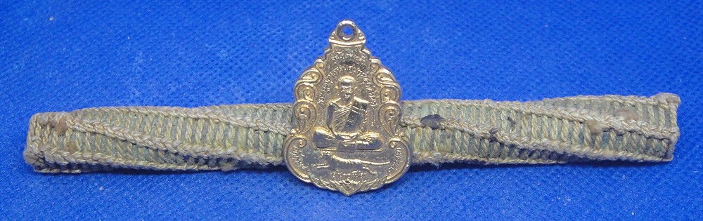 ตะกรุดโทนหลวงพ่อสุด วัดกาหลง