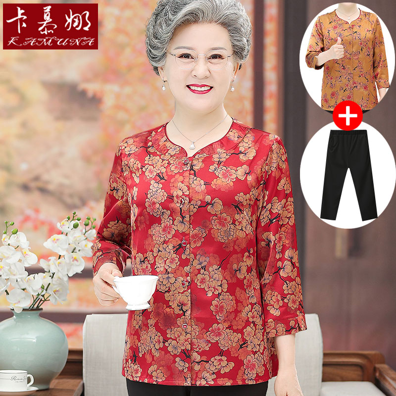 เสื้อคุณยาย เสื้อผู้วัยอายุ60-70ปี มีขนาด L-4XL(อกประมาณ35-45นิ้ว)