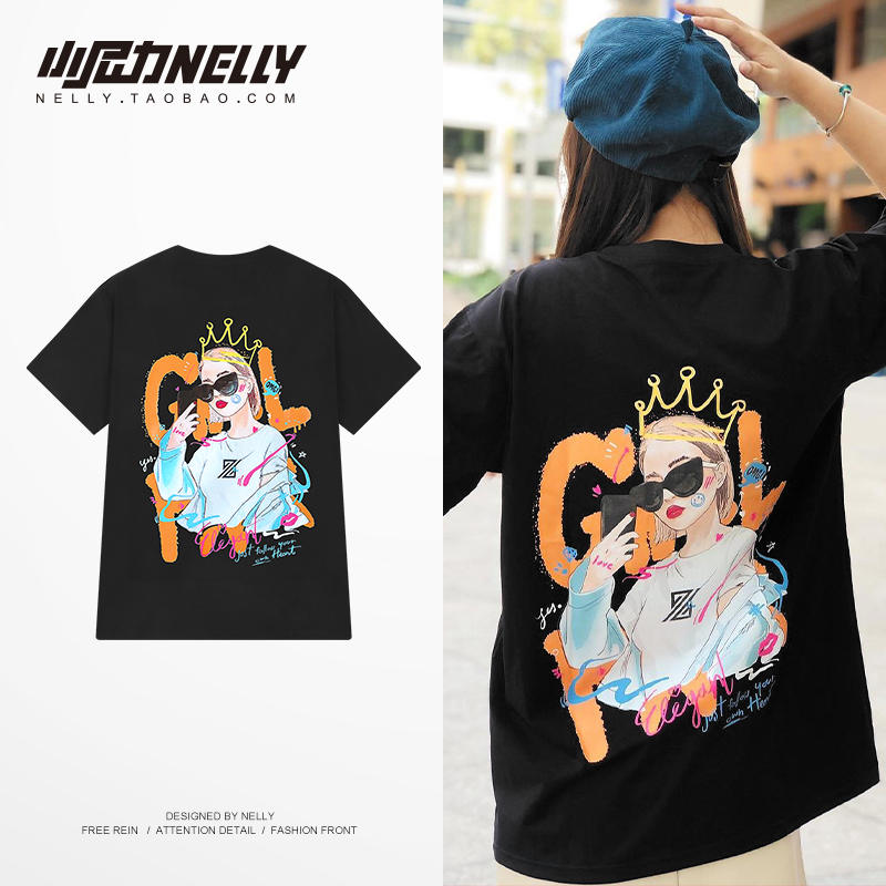 เสื้อยืดคอกลม ผู้ชาย เสื้อยืดผู้ชายเกาหลี เสื้อยืดเกาหลี แบรนด์ NELLY