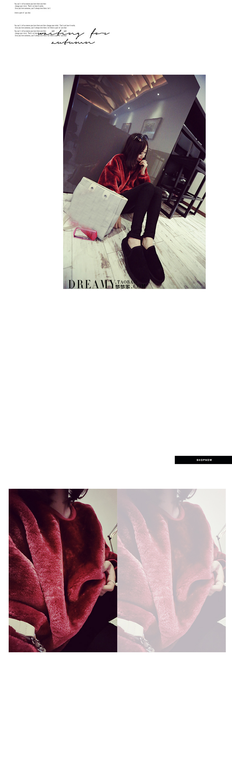 เสื้อแขนยาว ขนแมวนุ่มๆ มีซับใน ทั้งอุ่นทั้งนุ่ม พร้อมส่งเลยจ้า