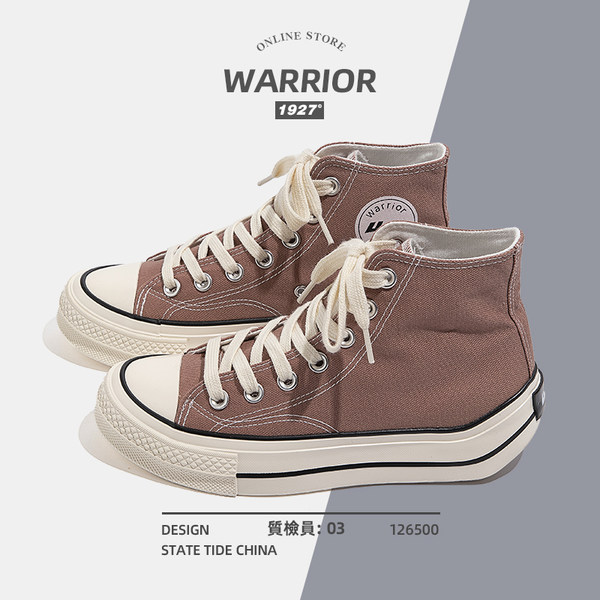 รองเท้าผ้าใบแฟชั่นผู้หญิง ใส่สบาย มีขนาด 35-40