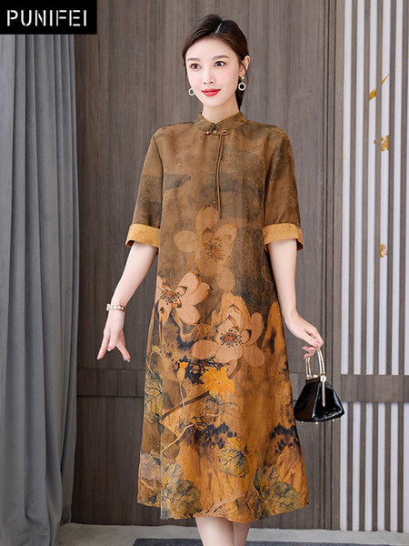 เดรสวัยผู้ใหญ่40-60ปี เดรสคุณแม่ ชุดเดรสทำงานวัยผู้ใหญ่ แบรนด์ MAMA DRESS