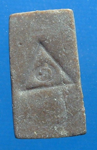 หลวงพ่อกวย วัดโฆสิตาราม