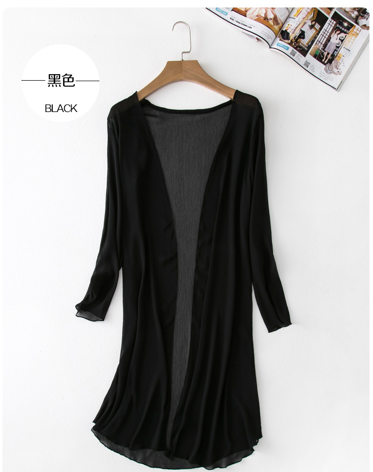 เสื้อคลุมชีฟองสีดำ ผ้าเป็นลายริ้วในตัวเนื้อดี เก๋ไก๋ดูดี ใส่ได้หลายแบบ พร้อมส่งจ้า black