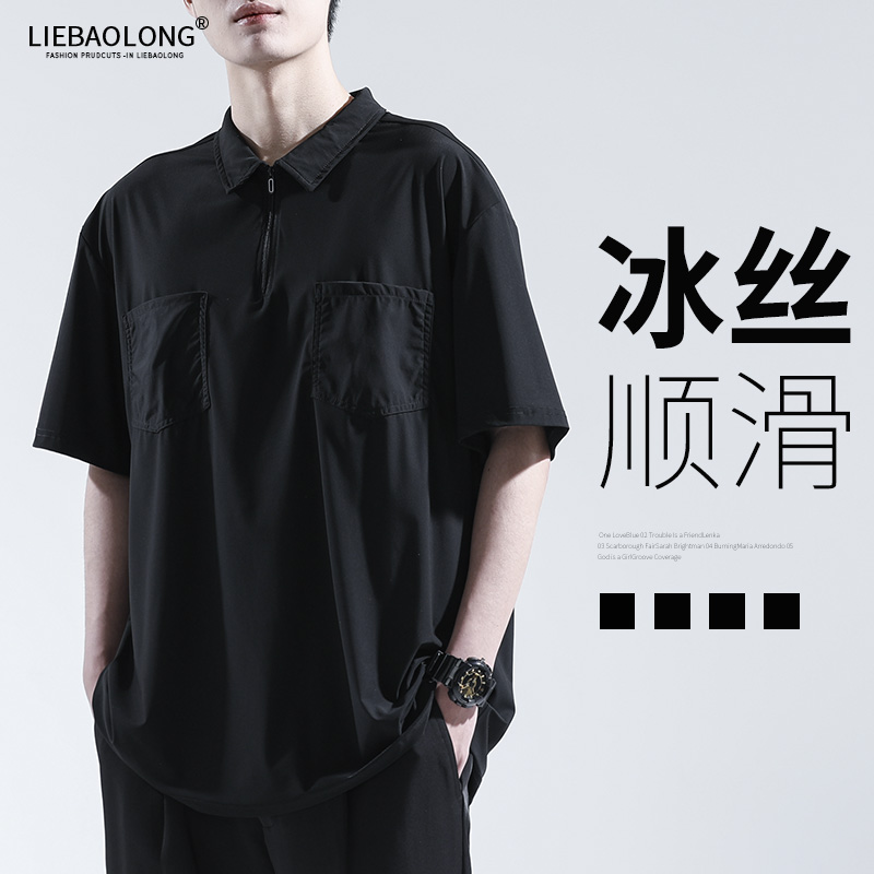เสื้อยืดผู้ชายอ้วน S-5XL(อกเสื้อ39-51นิ้ว)