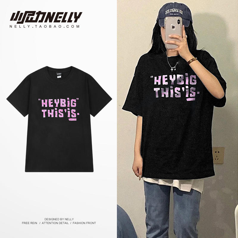 เสื้อยืดคอกลม ผู้ชาย เสื้อยืดผู้ชายเกาหลี เสื้อยืดเกาหลี แบรนด์ NELLY