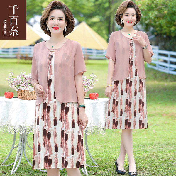 เดรสวัยผู้ใหญ่40-60ปี เดรสคุณแม่ ชุดเดรสทำงานวัยผู้ใหญ่ แบรนด์ MAMA DRESS