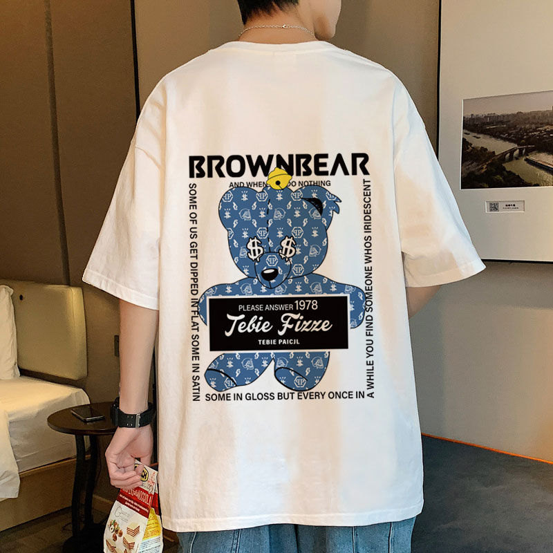 เสื้อยืดผู้ชายอ้วน XL-5XL อกเสื้อ40-52 นิ้ว