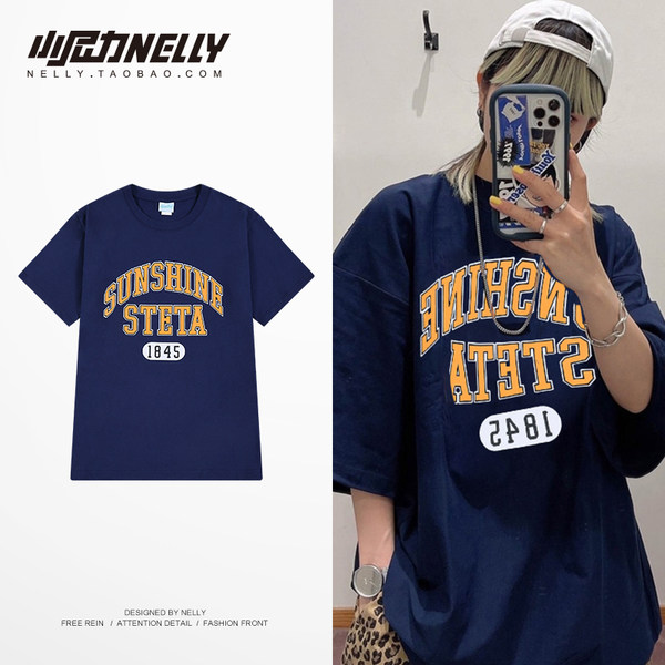 เสื้อยืดคอกลม ผู้ชาย เสื้อยืดผู้ชายเกาหลี เสื้อยืดเกาหลี แบรนด์ NELLY