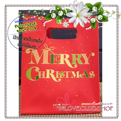 Bath & Body Works / Merry Christmas Gift Bags (Red Felt Lining)