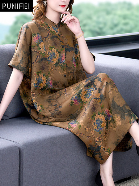 เดรสวัยผู้ใหญ่40-60ปี เดรสคุณแม่ ชุดเดรสทำงานวัยผู้ใหญ่ แบรนด์ MAMA DRESS
