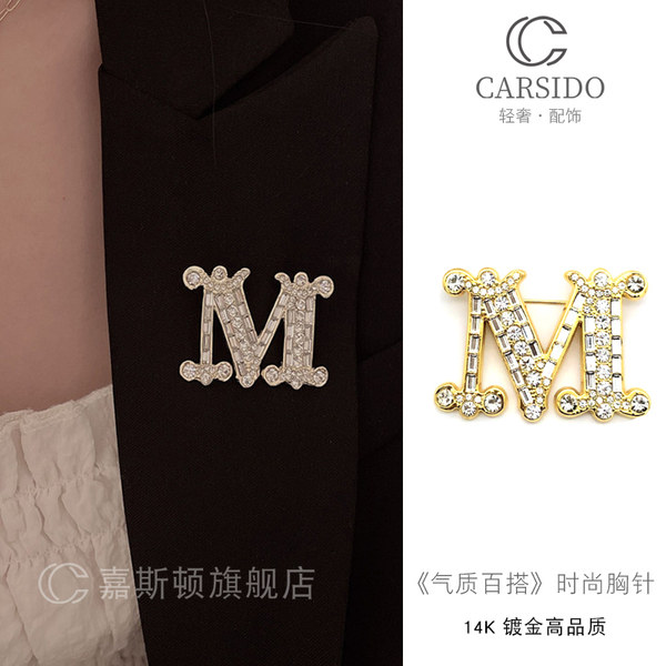 เข็มกลัด เข็มกลัดสวยๆ เข็มกลัดติดเสื้อ Brooch