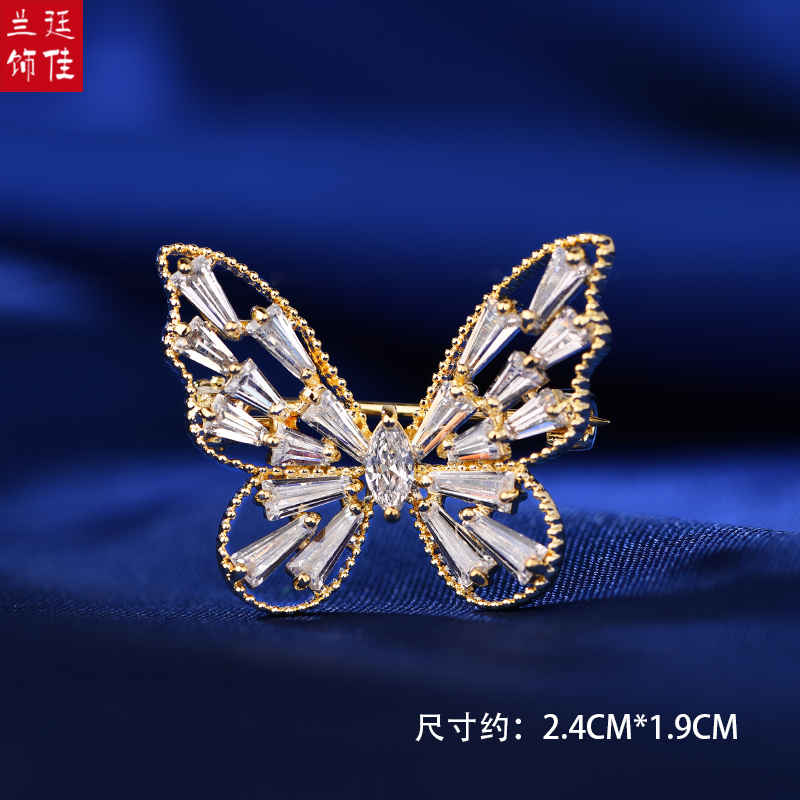 เข็มกลัด เข็มกลัดสวยๆ เข็มกลัดติดเสื้อ Brooch