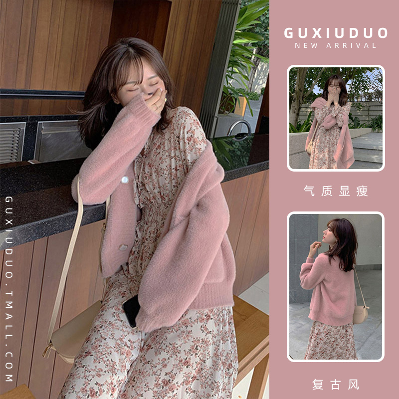 เดรสแขนสั้นมีไซส์L-4XLอก38-47นิ้ว