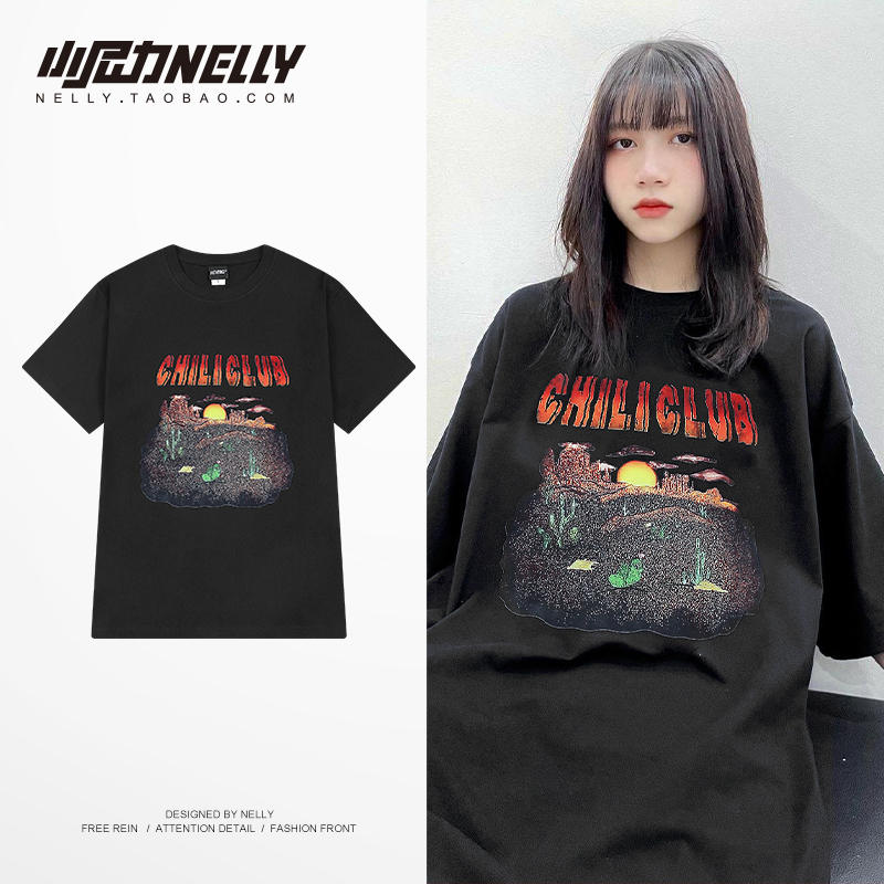 เสื้อยืดคอกลม ผู้ชาย เสื้อยืดผู้ชายเกาหลี เสื้อยืดเกาหลี แบรนด์ NELLY