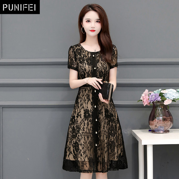 เดรสวัยผู้ใหญ่40-60ปี เดรสคุณแม่ ชุดเดรสทำงานวัยผู้ใหญ่ แบรนด์ MAMA DRESS