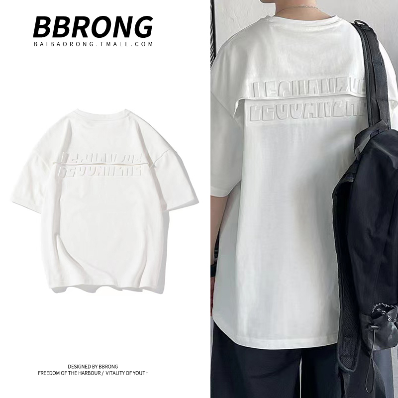 เสื้อยืดผู้ชายอ้วน S-5XL(อกเสื้อ39-51นิ้ว)