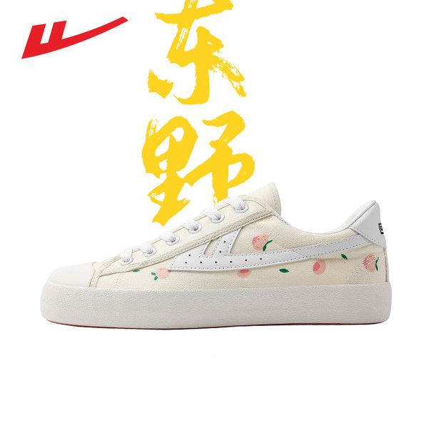 รองเท้าผ้าใบแฟชั่นผู้หญิง ใส่สบาย มีขนาด 35-40