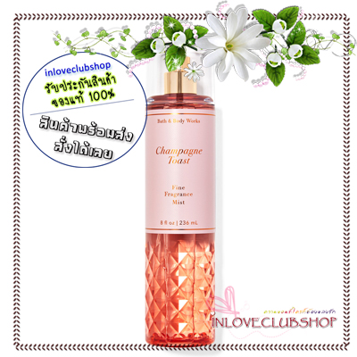 Bath & Body Works / Fragrance Mist 236 ml. (Champagne Toast)