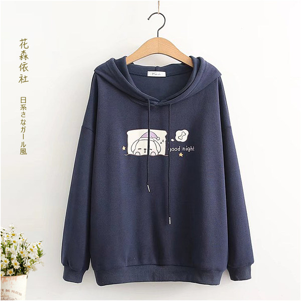 เสื้อกันหนาว เสื้อคลุม เสื้อคาร์ดิแกน เสื้อกันหนาวสไตล์ญี่ปุ่น