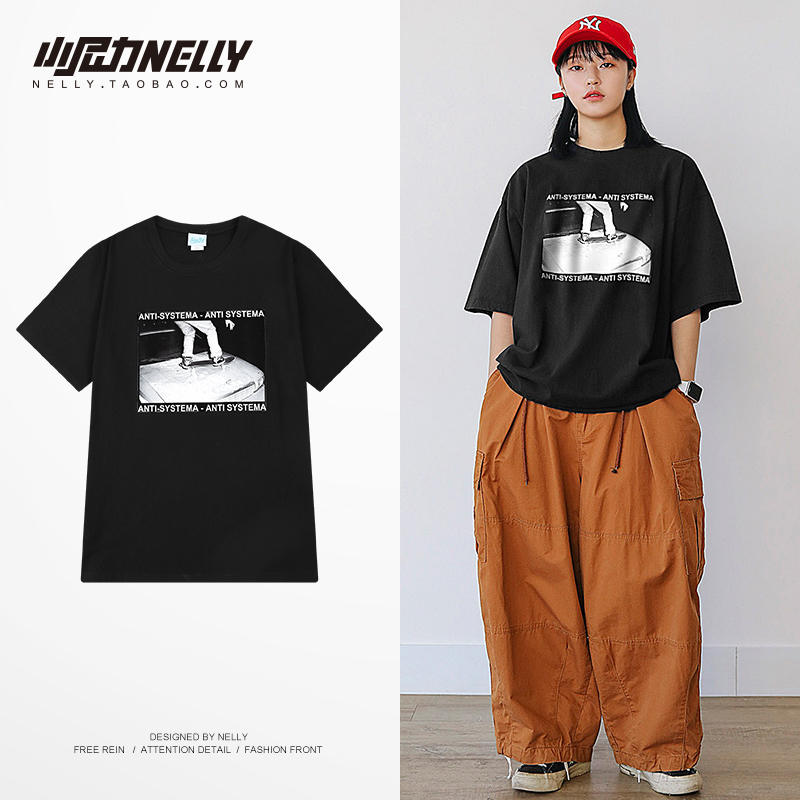 เสื้อยืดคอกลม ผู้ชาย เสื้อยืดผู้ชายเกาหลี เสื้อยืดเกาหลี แบรนด์ NELLY