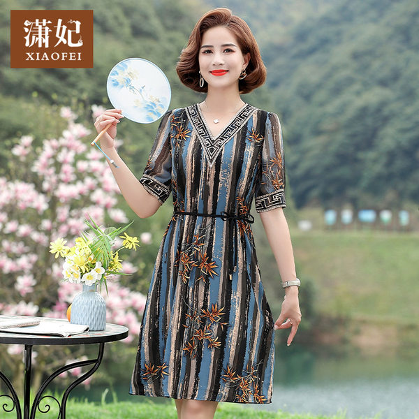 เดรสวัยผู้ใหญ่40-60ปี เดรสคุณแม่ ชุดเดรสทำงานวัยผู้ใหญ่ แบรนด์ MAMA DRESS