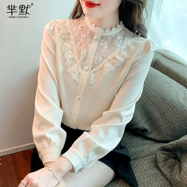 เสื้อลูกไม้สวยๆ เสื้อลูกไม้ เสื้อลูกไม้แฟชั่น BY MIRI