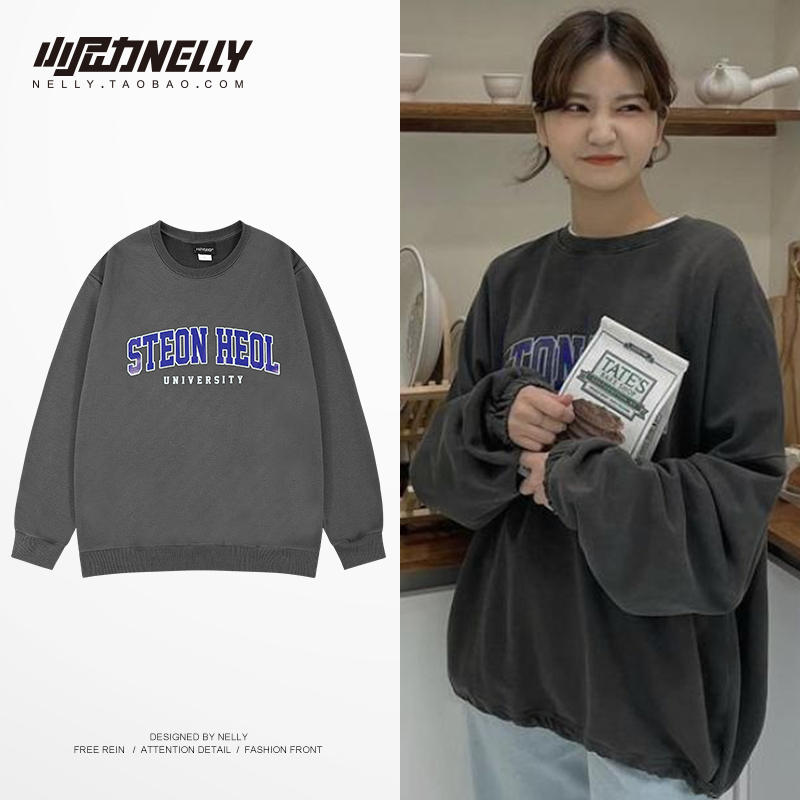เสื้อยืดคอกลม ผู้ชาย เสื้อยืดผู้ชายเกาหลี เสื้อยืดเกาหลี แบรนด์ NELLY