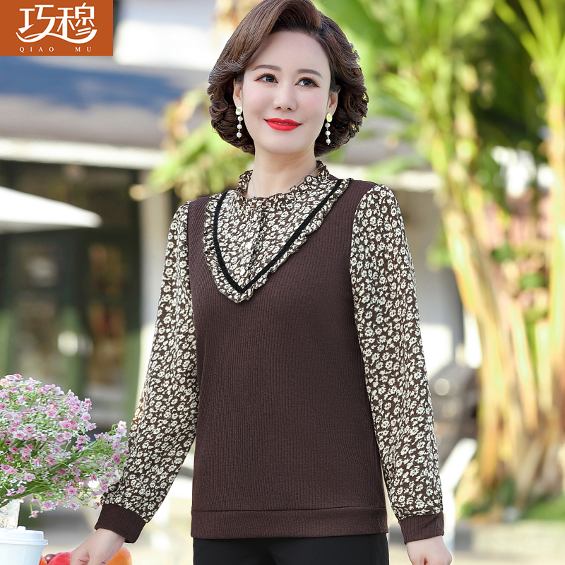 เสื้อผ้าแฟชั่นสุภาพสตรีวัยผู้ใหญ่(อก35-44นิ้ว)ใส่ได้
