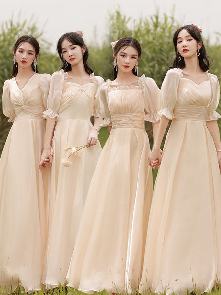 ชุดเพื่อนเจ้าสาว ชุดไปงานแต่งงาน