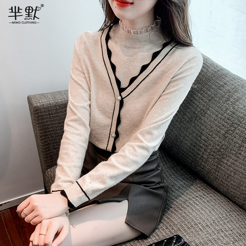 เสื้อลูกไม้ เสื้อเชิ้ตแขนยาว