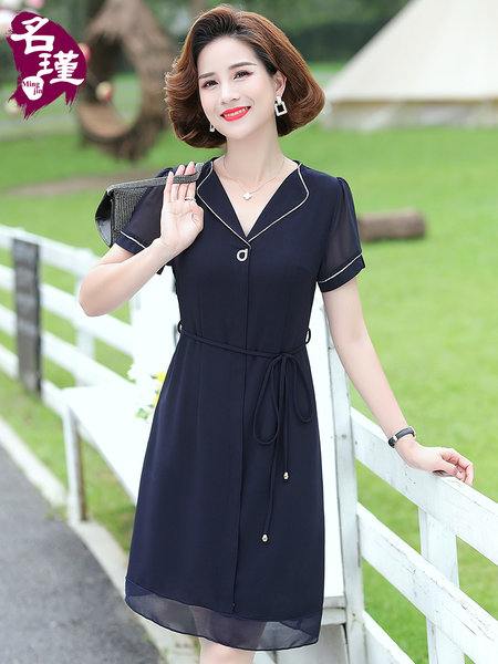 เดรสวัยผู้ใหญ่40-60ปี เดรสคุณแม่ ชุดเดรสทำงานวัยผู้ใหญ่ แบรนด์ MAMA DRESS
