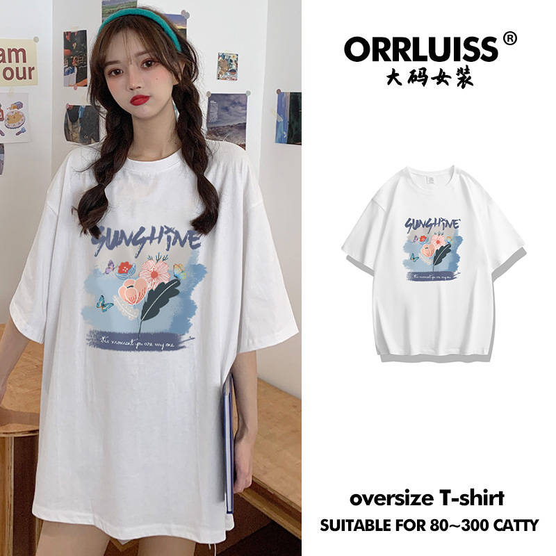 เสื้อโอเวอร์ไซส์เกาหลี เสื้อยืดพลัสไซส์ เสื้อยืดคนอ้วน เสื้อยืดโอเวอร์ไซส์ผู้หญิง