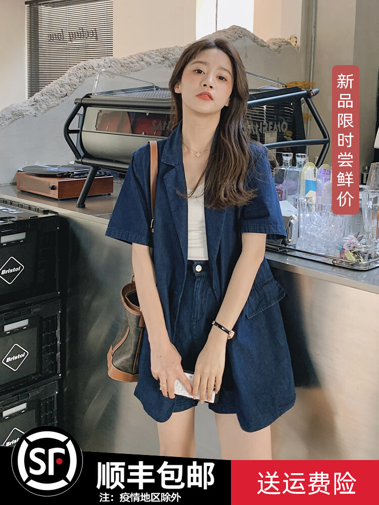 เสื้อโค้ท เสื้อโค้ทกันหนาว เสื้อโค้ทผ้าขนสัตว์