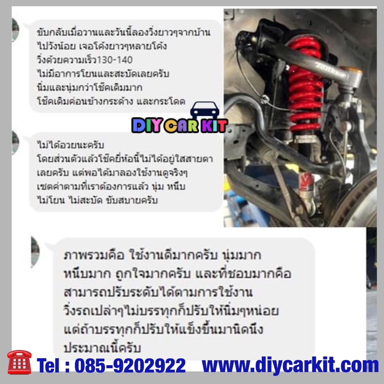 โช๊คอัพ Monotube YSS รุ่น Z-Series รถ ISUZU All New D-MAX ปี 2020 ขึ้นไป Hi-lander / V-Cross