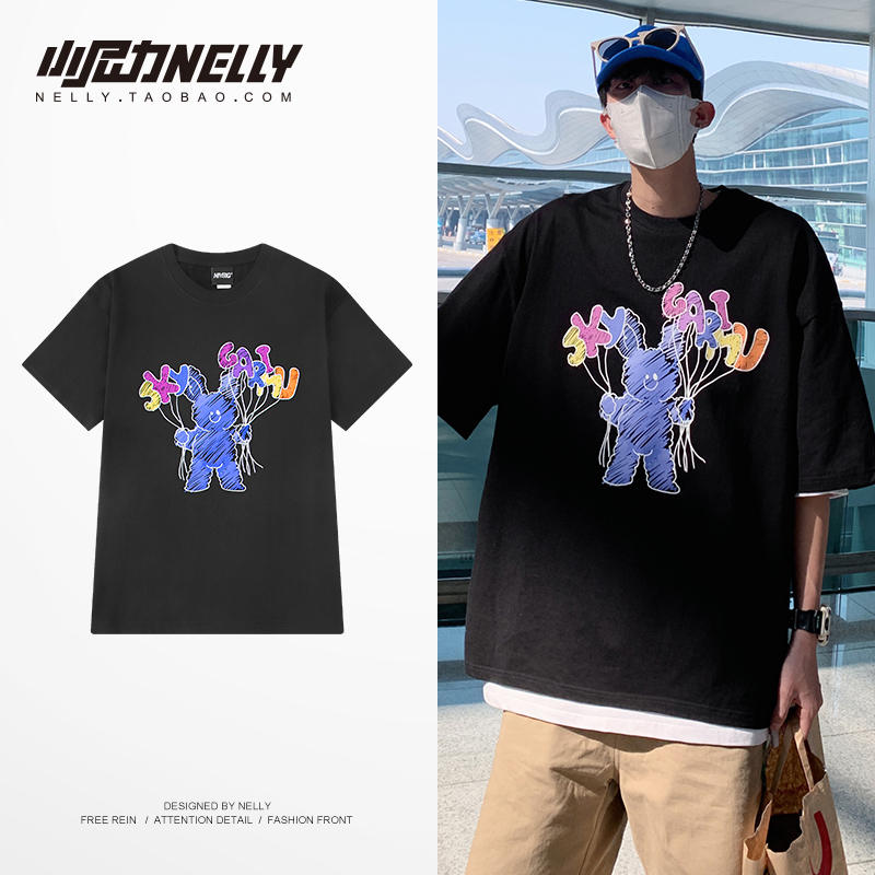 เสื้อยืดคอกลม ผู้ชาย เสื้อยืดผู้ชายเกาหลี เสื้อยืดเกาหลี แบรนด์ NELLY