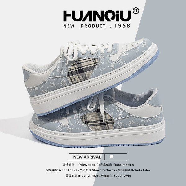 รองเท้าผ้าใบแฟชั่นผู้หญิง ใส่สบาย มีขนาด 35-40