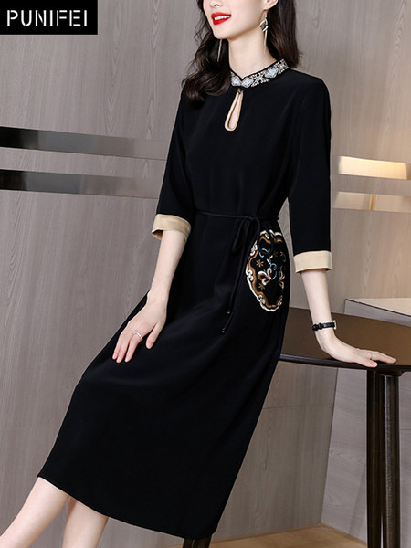 เดรสวัยผู้ใหญ่40-60ปี เดรสคุณแม่ ชุดเดรสทำงานวัยผู้ใหญ่ แบรนด์ MAMA DRESS